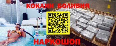 стафф Камышлов