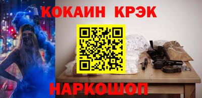 стафф Камышлов