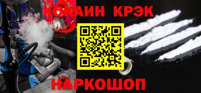 мефедрон мука Канаш