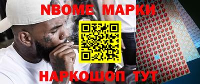 мефедрон мука Канаш