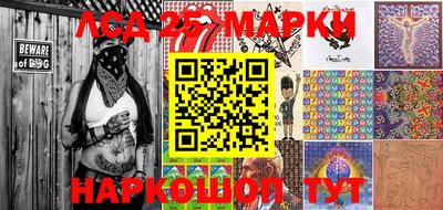 мефедрон мука Канаш