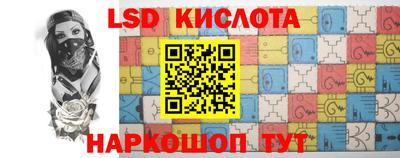мефедрон мука Канаш