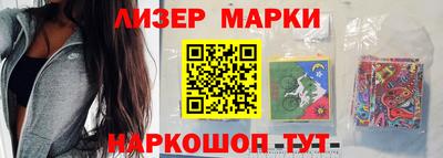 мефедрон мука Канаш