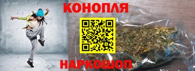 стаф Кандалакша