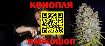 мефедрон мука Канаш