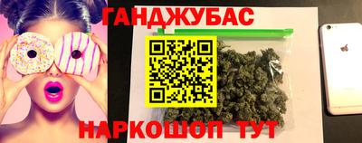 стафф Камышлов