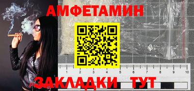 мефедрон мука Канаш
