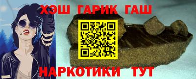 мефедрон мука Канаш