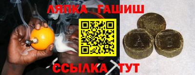 мефедрон мука Канаш