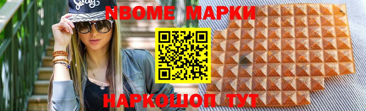 Лсд 25 экстази ecstasy  Лсд 25 экстази кислота  Вход с VPN  Кудрово 