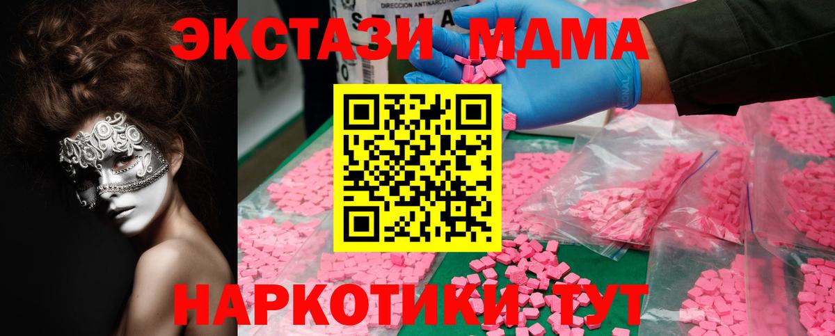 A PVP Кудрово